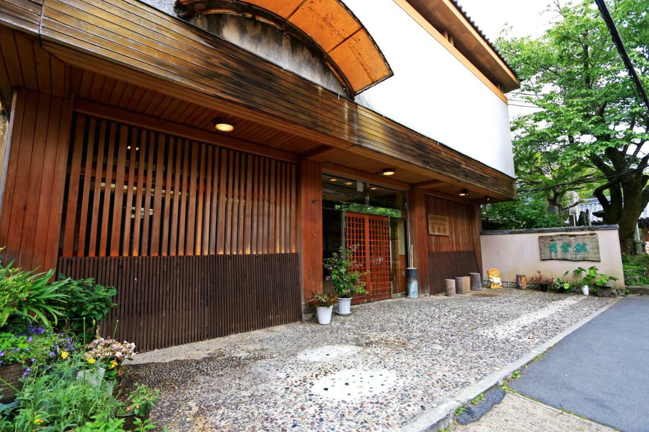 Hounkan Yoshino  Exterior foto
